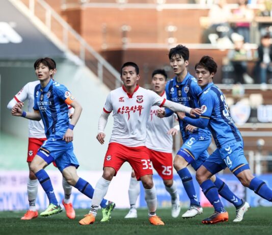 Ulsan Hyundai vs Sangju Sangmu Free Betting Tips