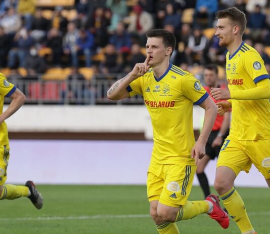 BATE Borisov vs Isloch Free Betting Tips
